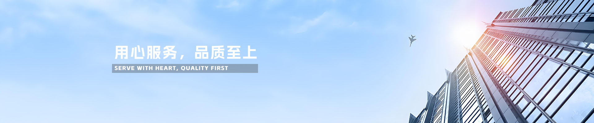 搅拌锅厂家